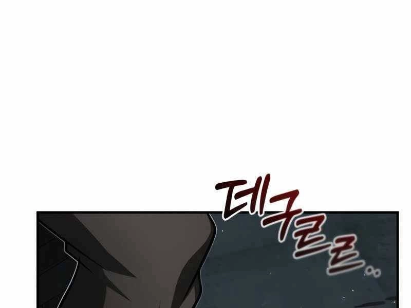 Giáo Sư Gián Điệp Chapter 18 - 117