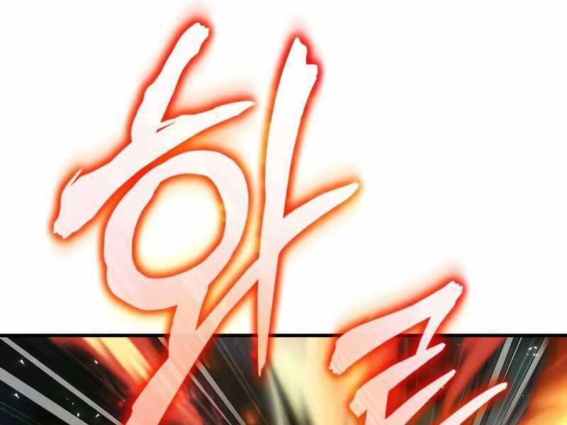 Giáo Sư Gián Điệp Chapter 18 - 147