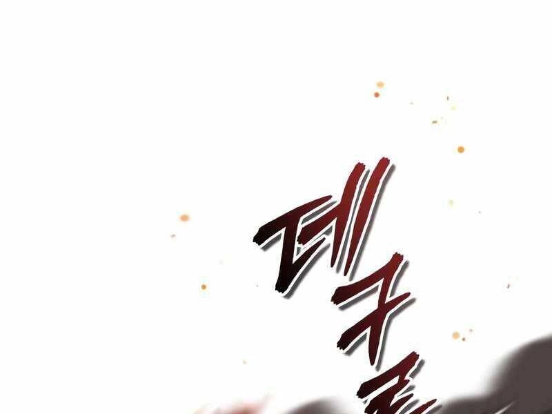 Giáo Sư Gián Điệp Chapter 18 - 151