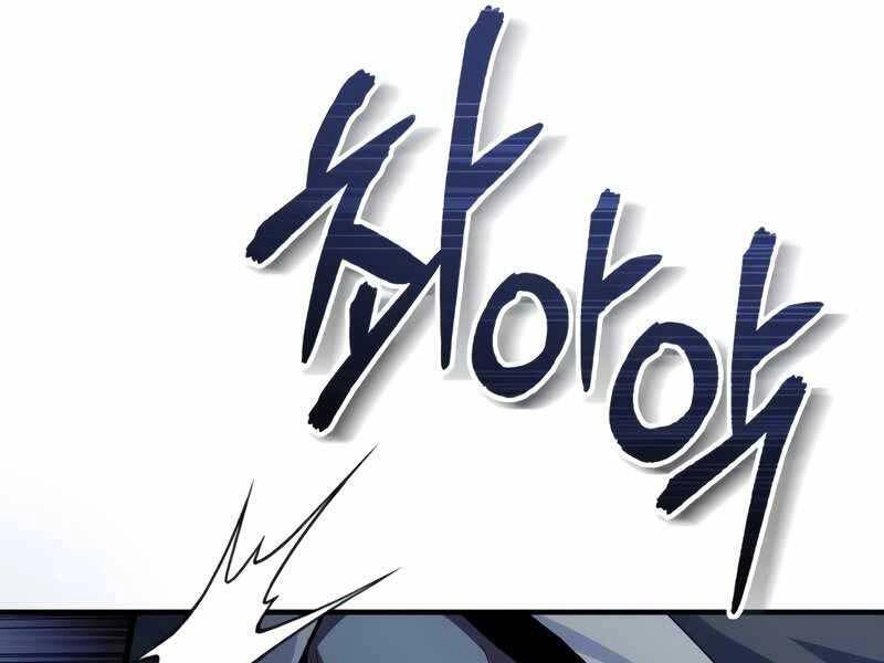 Giáo Sư Gián Điệp Chapter 18 - 173