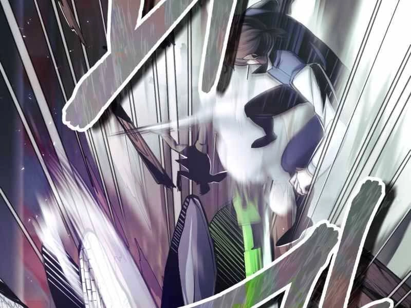 Giáo Sư Gián Điệp Chapter 19 - 5