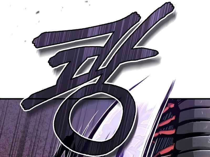 Giáo Sư Gián Điệp Chapter 19 - 18