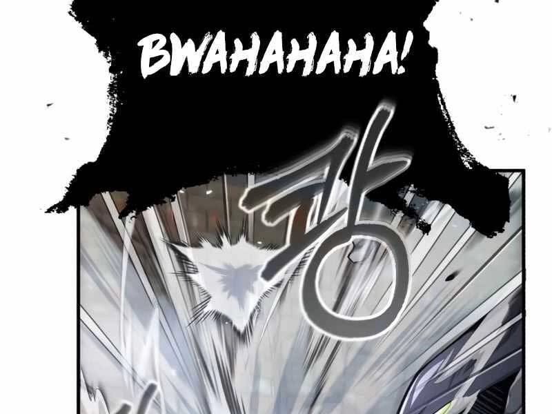 Giáo Sư Gián Điệp Chapter 19 - 53