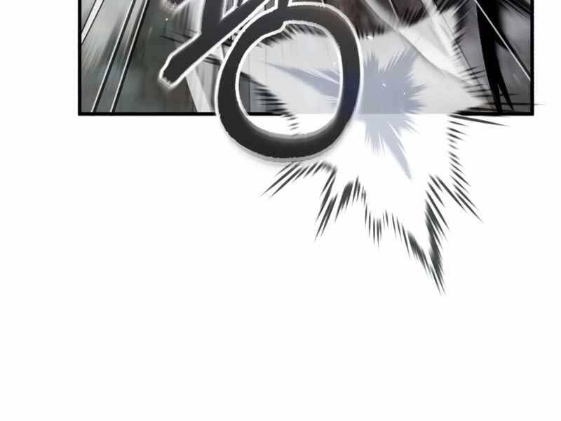 Giáo Sư Gián Điệp Chapter 19 - 55