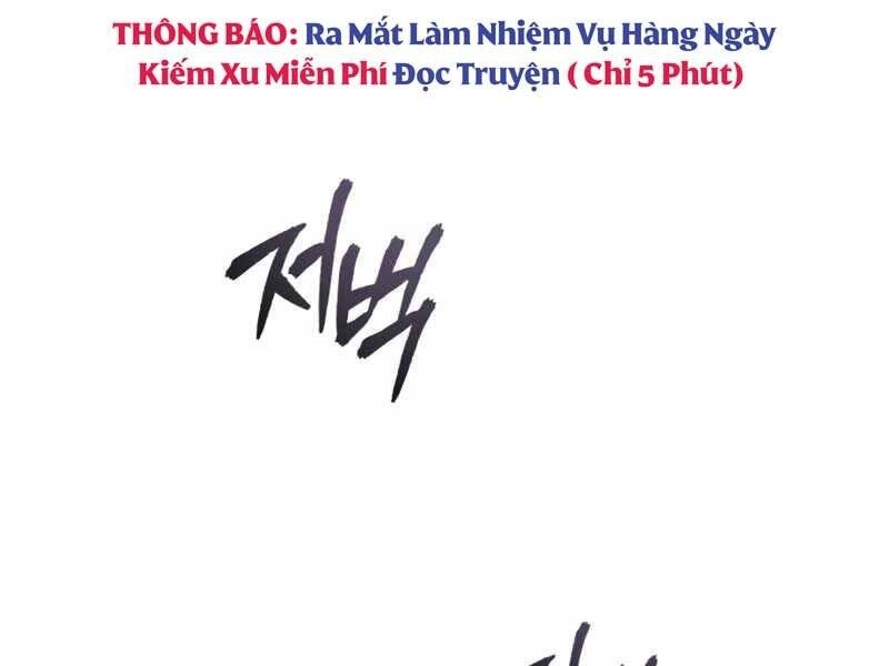 Giáo Sư Gián Điệp Chapter 19 - 121