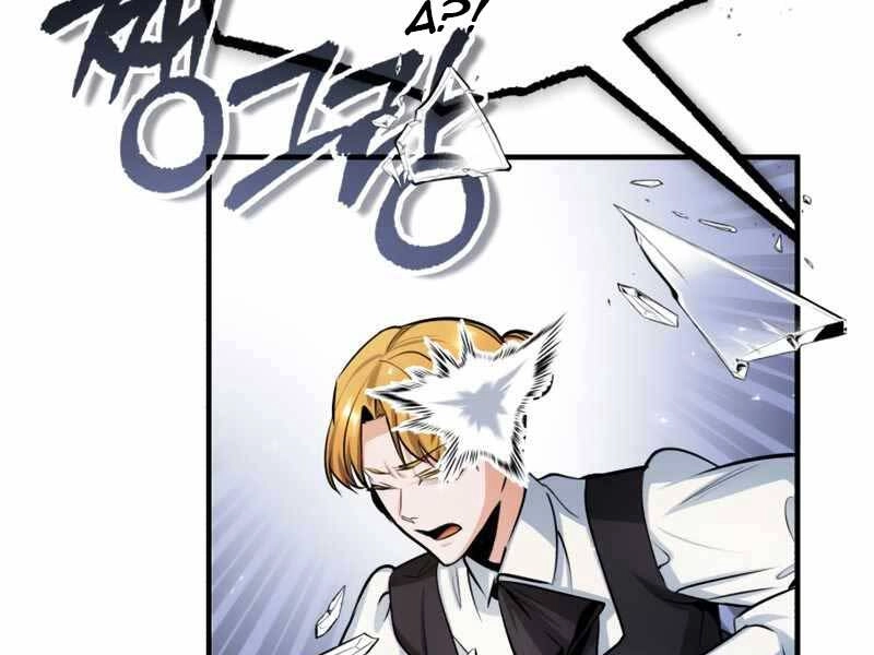 Giáo Sư Gián Điệp Chapter 19 - 147