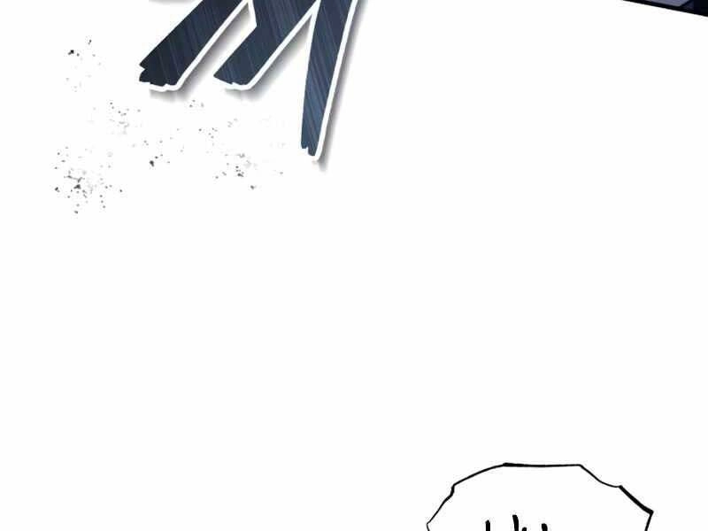 Giáo Sư Gián Điệp Chapter 19 - 224