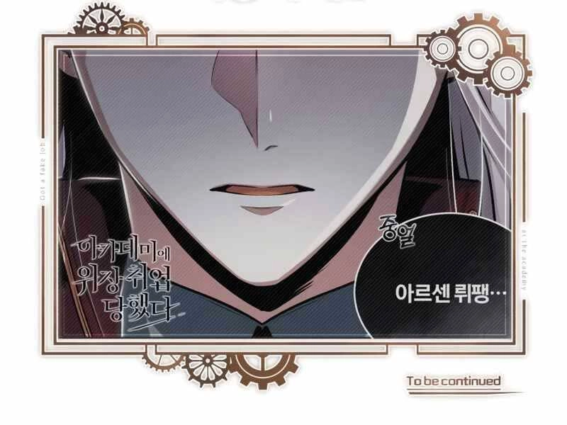 Giáo Sư Gián Điệp Chapter 19 - 235