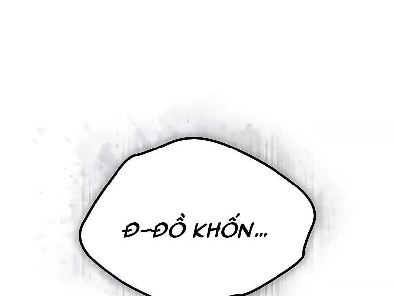 Giáo Sư Gián Điệp Chapter 20 - 1