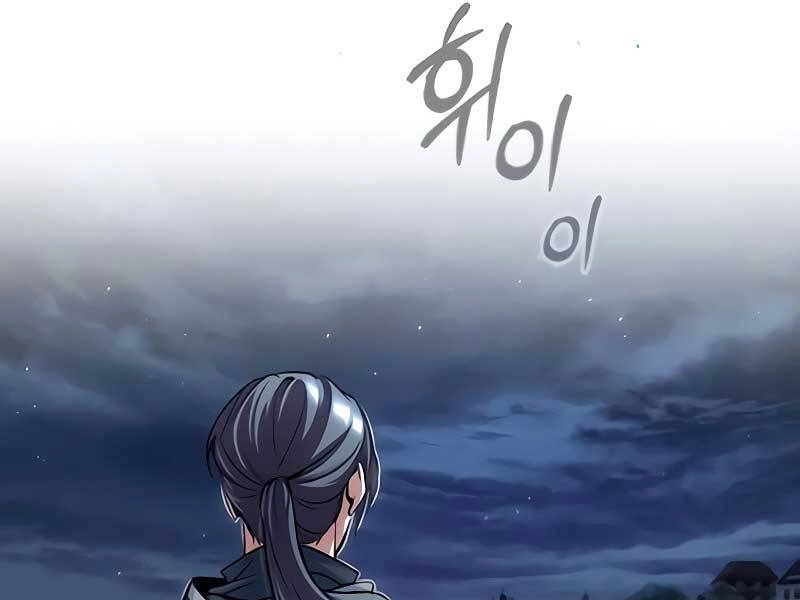 Giáo Sư Gián Điệp Chapter 20 - 77