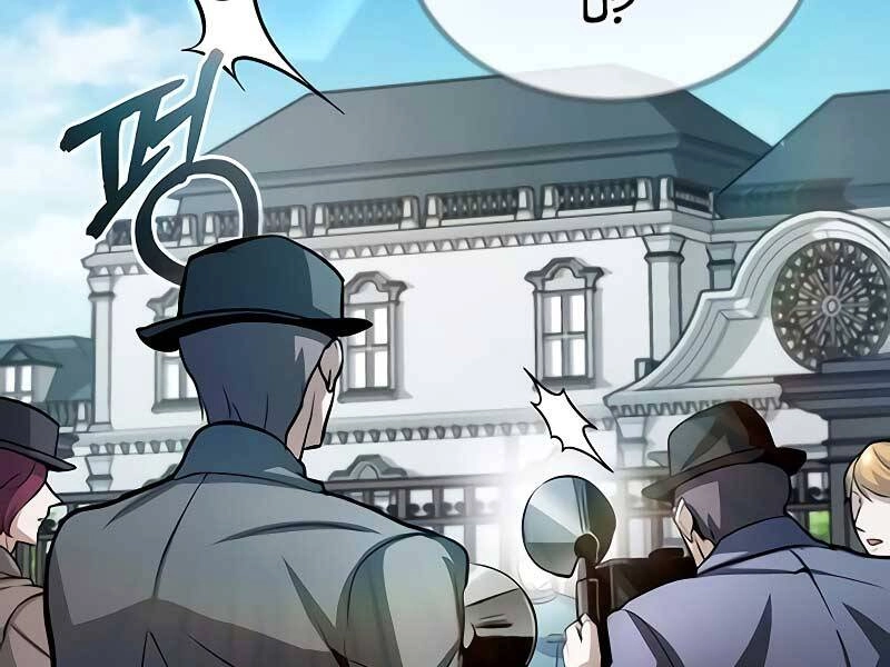 Giáo Sư Gián Điệp Chapter 20 - 87