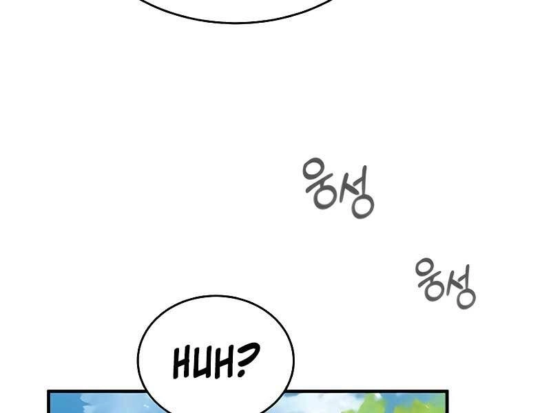 Giáo Sư Gián Điệp Chapter 20 - 96