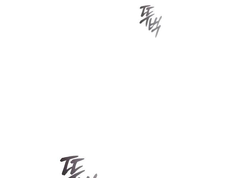 Giáo Sư Gián Điệp Chapter 20 - 131