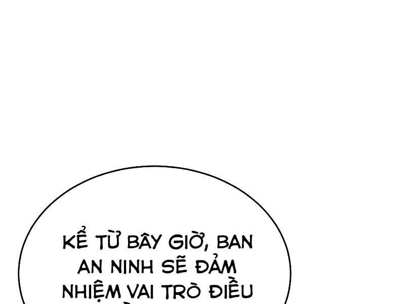 Giáo Sư Gián Điệp Chapter 20 - 138