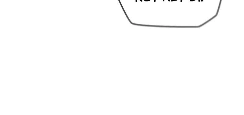 Giáo Sư Gián Điệp Chapter 20 - 147