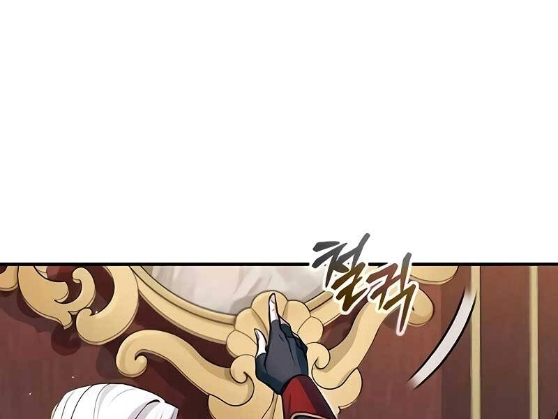 Giáo Sư Gián Điệp Chapter 20 - 186