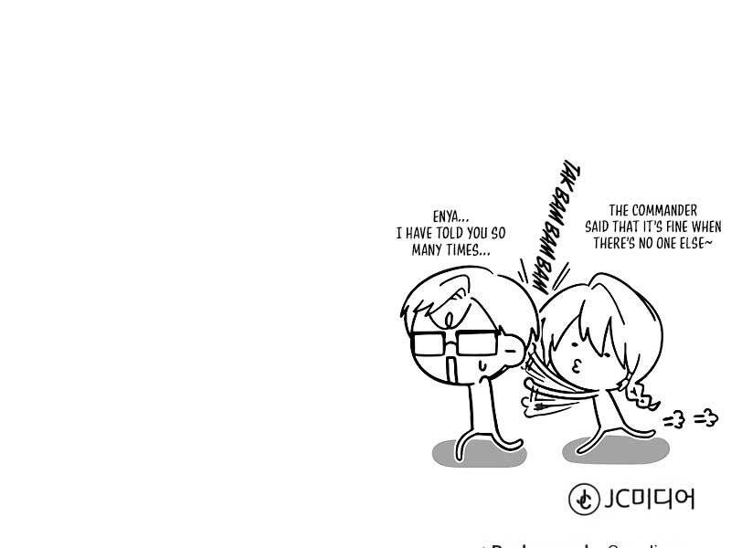 Giáo Sư Gián Điệp Chapter 20 - 233