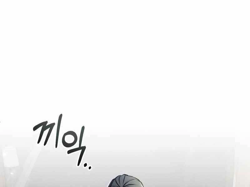 Giáo Sư Gián Điệp Chapter 21 - 185