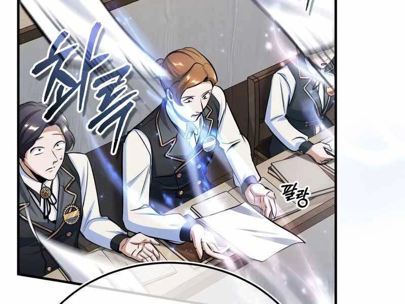 Giáo Sư Gián Điệp Chapter 21 - 198