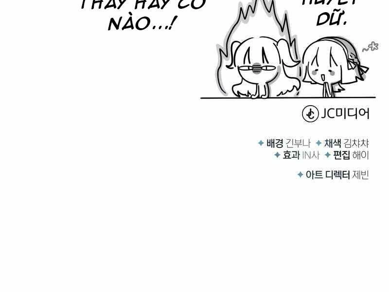 Giáo Sư Gián Điệp Chapter 21 - 243