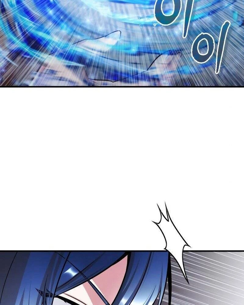 Giáo Sư Gián Điệp Chapter 22 - 112