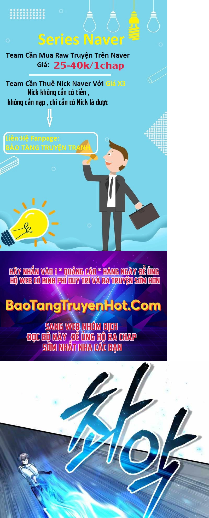 Giáo Sư Gián Điệp Chapter 25 - 83