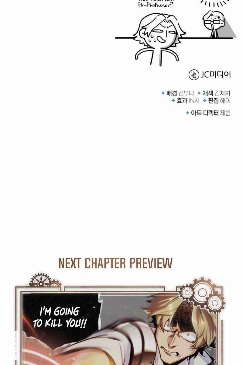 Giáo Sư Gián Điệp Chapter 25 - 108