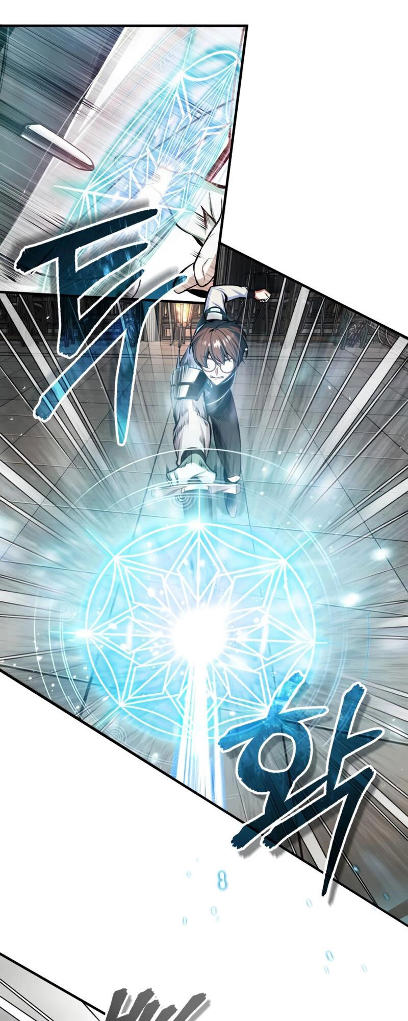 Giáo Sư Gián Điệp Chapter 26 - 10