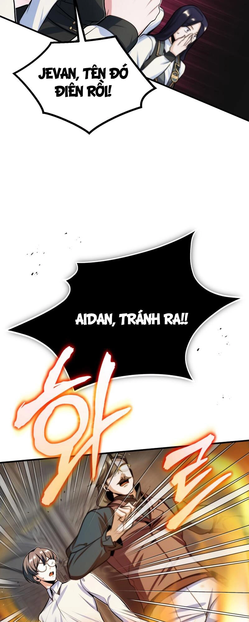 Giáo Sư Gián Điệp Chapter 26 - 26