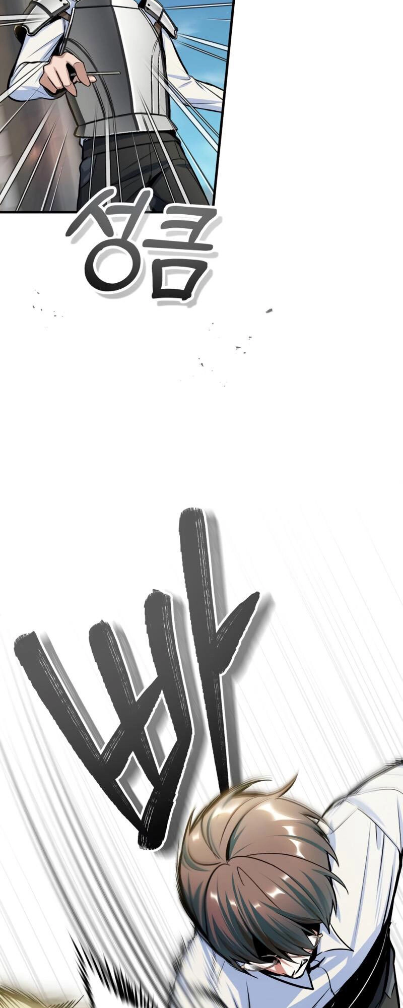 Giáo Sư Gián Điệp Chapter 26 - 39