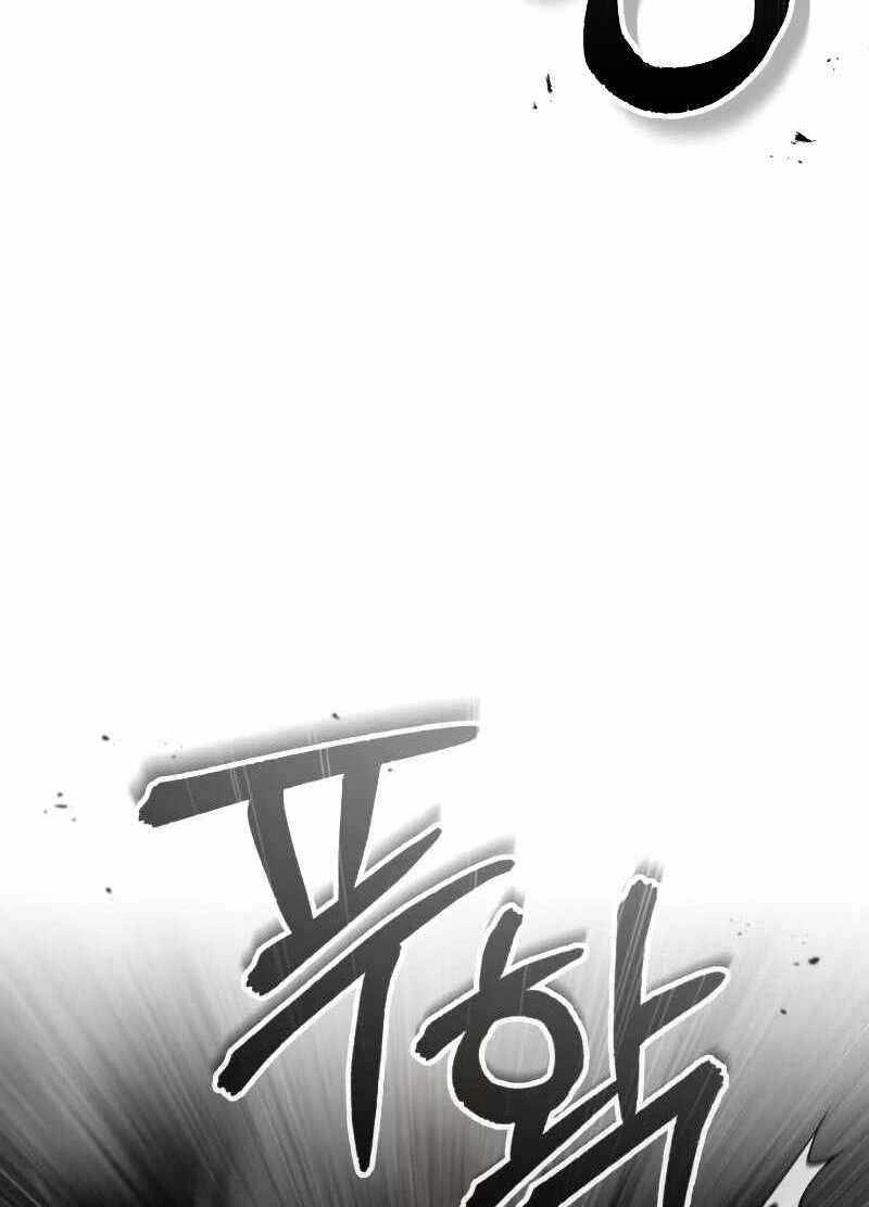 Giáo Sư Gián Điệp Chapter 27 - 108