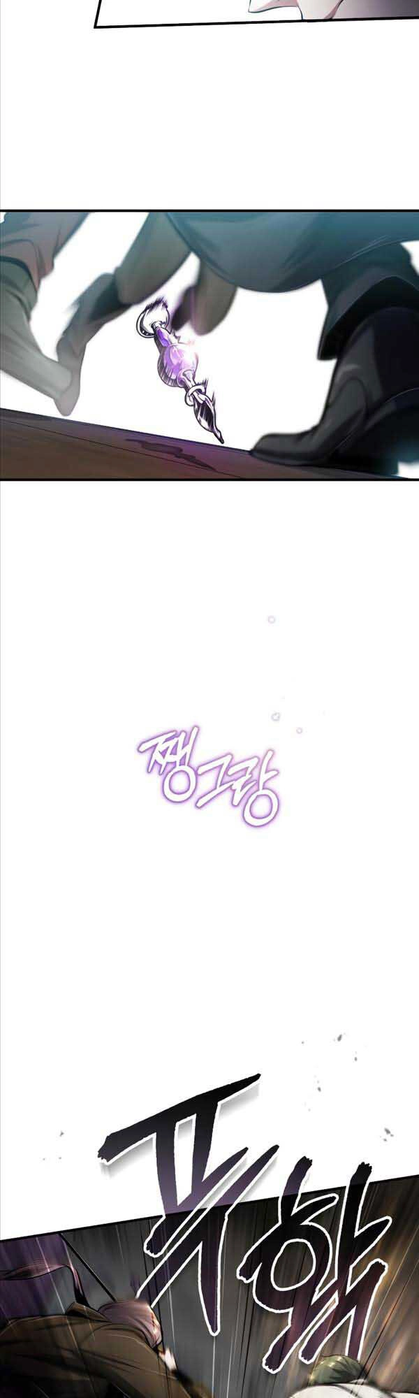 Giáo Sư Gián Điệp Chapter 28 - 11