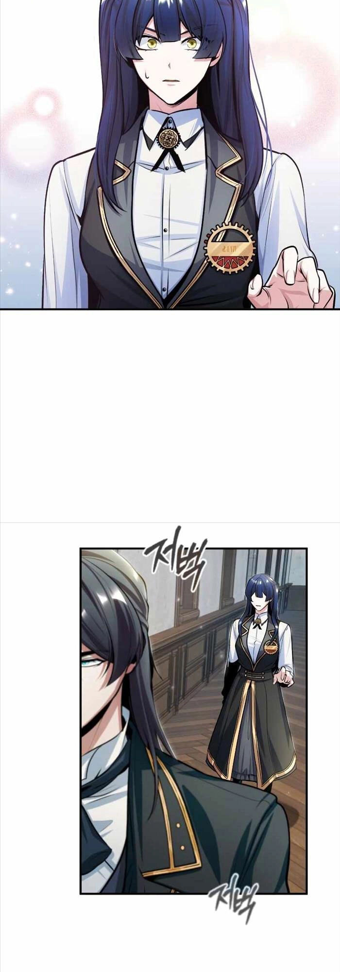 Giáo Sư Gián Điệp Chapter 30 - 19