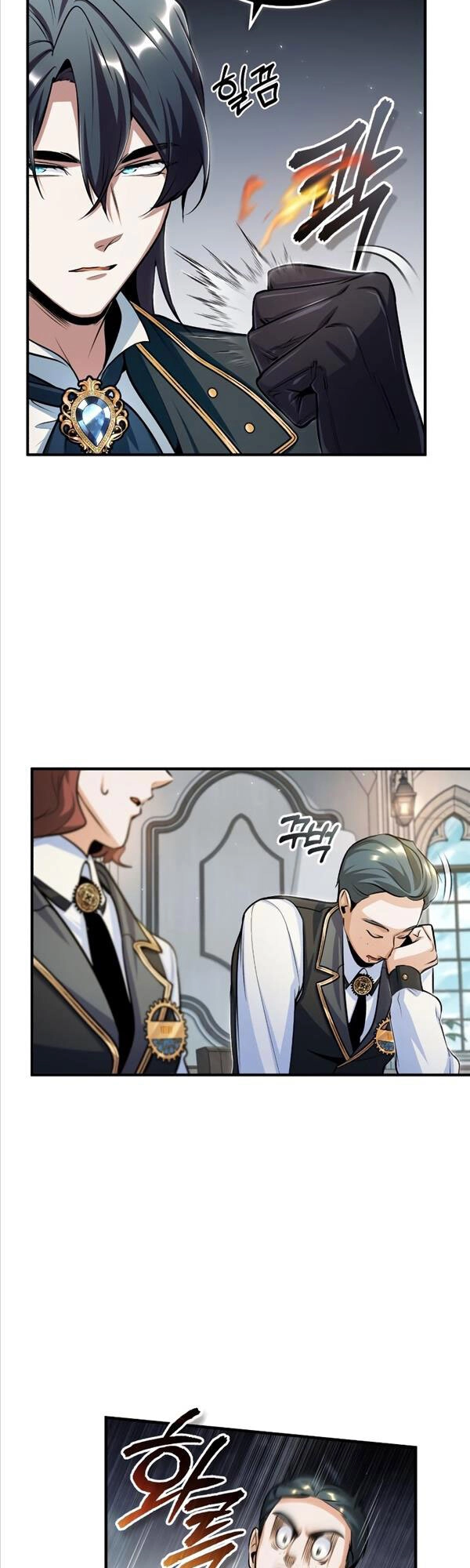 Giáo Sư Gián Điệp Chapter 31 - 25