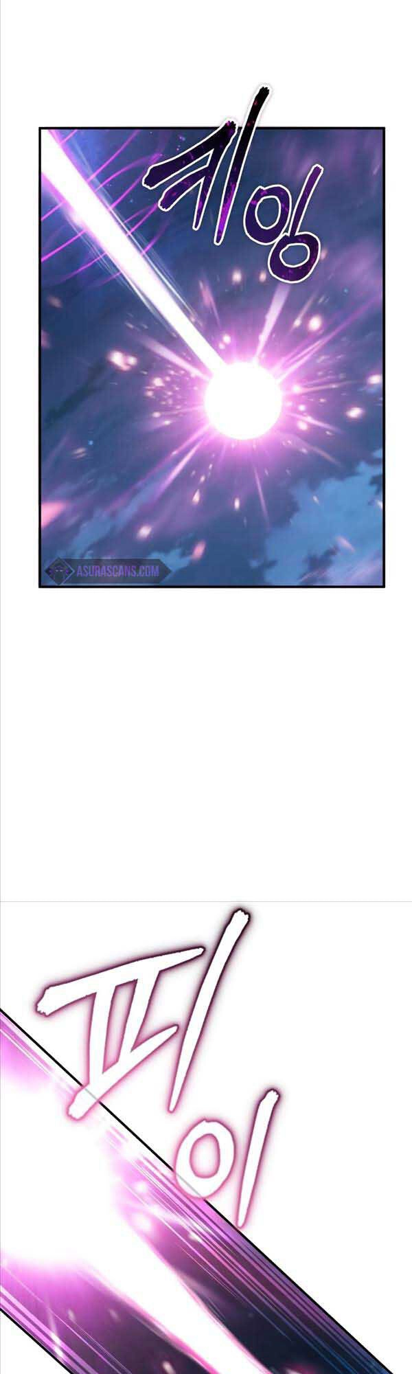 Giáo Sư Gián Điệp Chapter 32 - 50