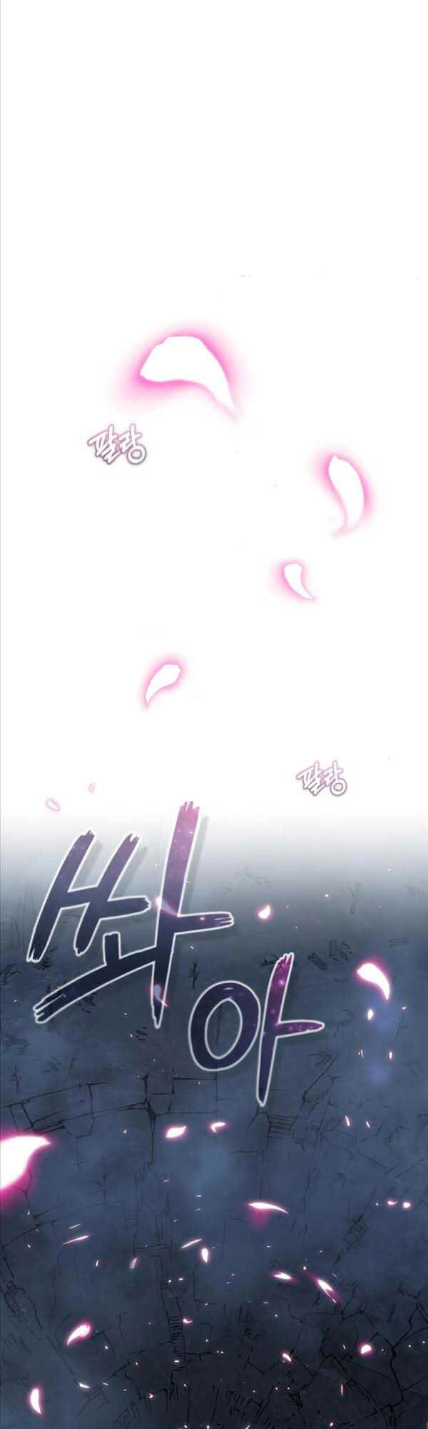 Giáo Sư Gián Điệp Chapter 32 - 53