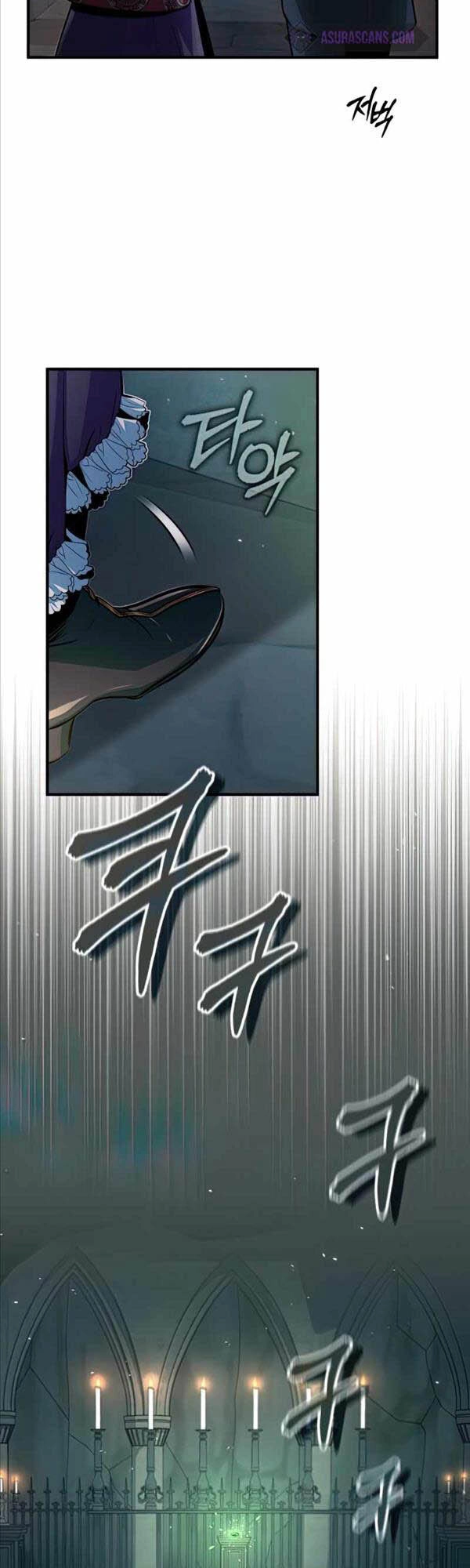 Giáo Sư Gián Điệp Chapter 33 - 37