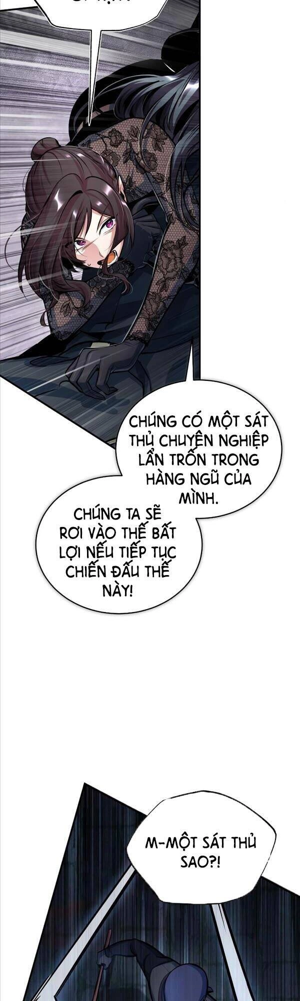 Giáo Sư Gián Điệp Chapter 36 - 8