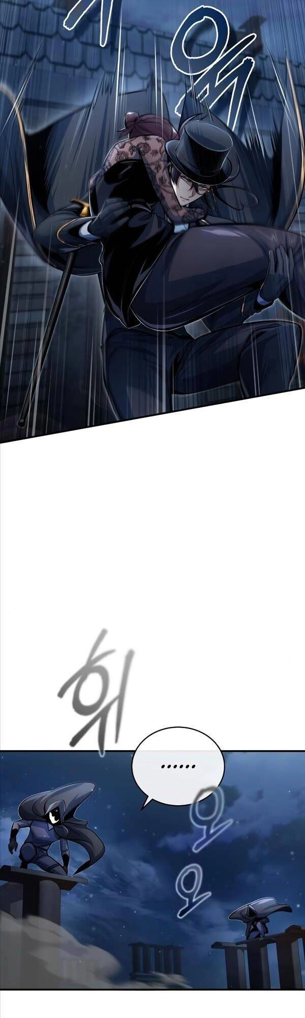 Giáo Sư Gián Điệp Chapter 36 - 22