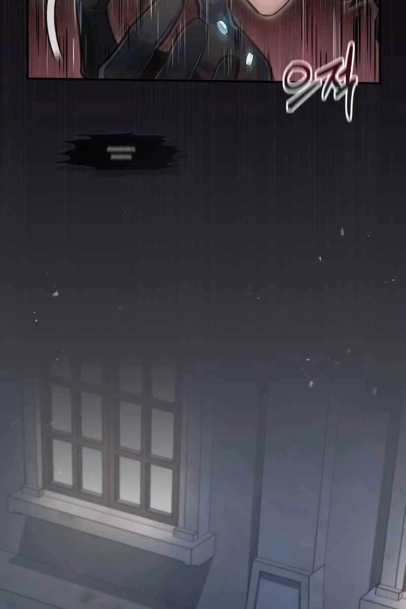 Giáo Sư Gián Điệp Chapter 42 - 27