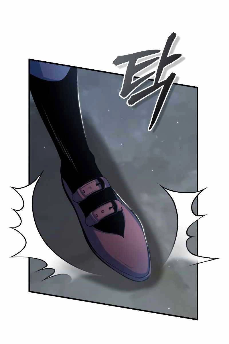 Giáo Sư Gián Điệp Chapter 46 - 24