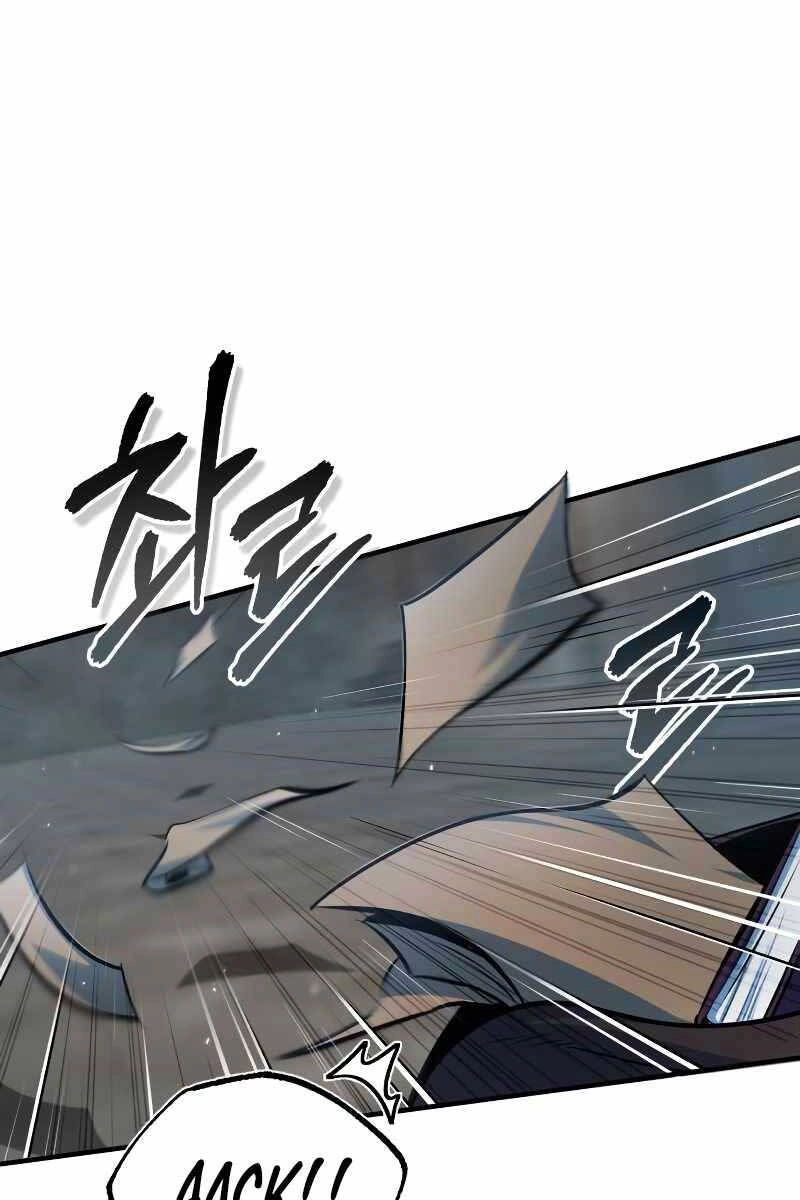 Giáo Sư Gián Điệp Chapter 46 - 32