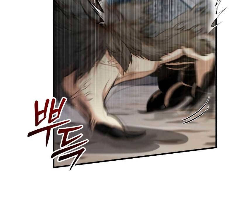 Giáo Sư Gián Điệp Chapter 50 - 69