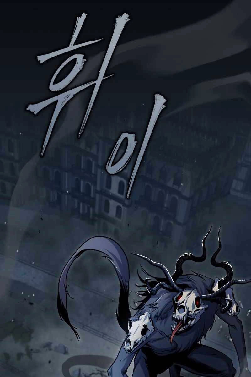 Giáo Sư Gián Điệp Chapter 52 - 61