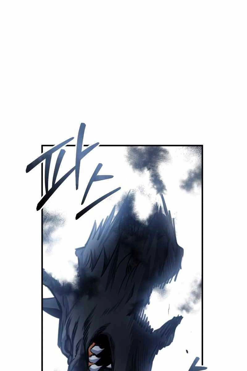 Giáo Sư Gián Điệp Chapter 52 - 88