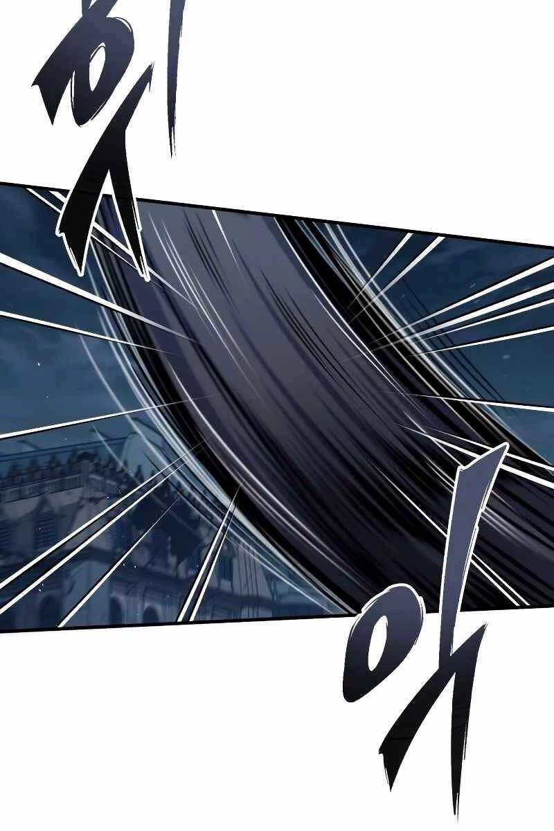 Giáo Sư Gián Điệp Chapter 52 - 91