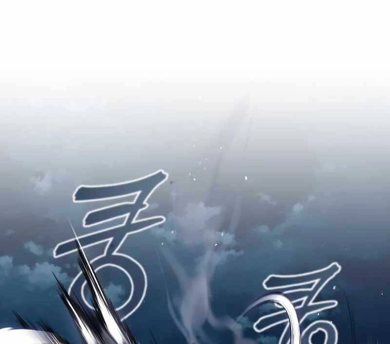 Giáo Sư Gián Điệp Chapter 52 - 116