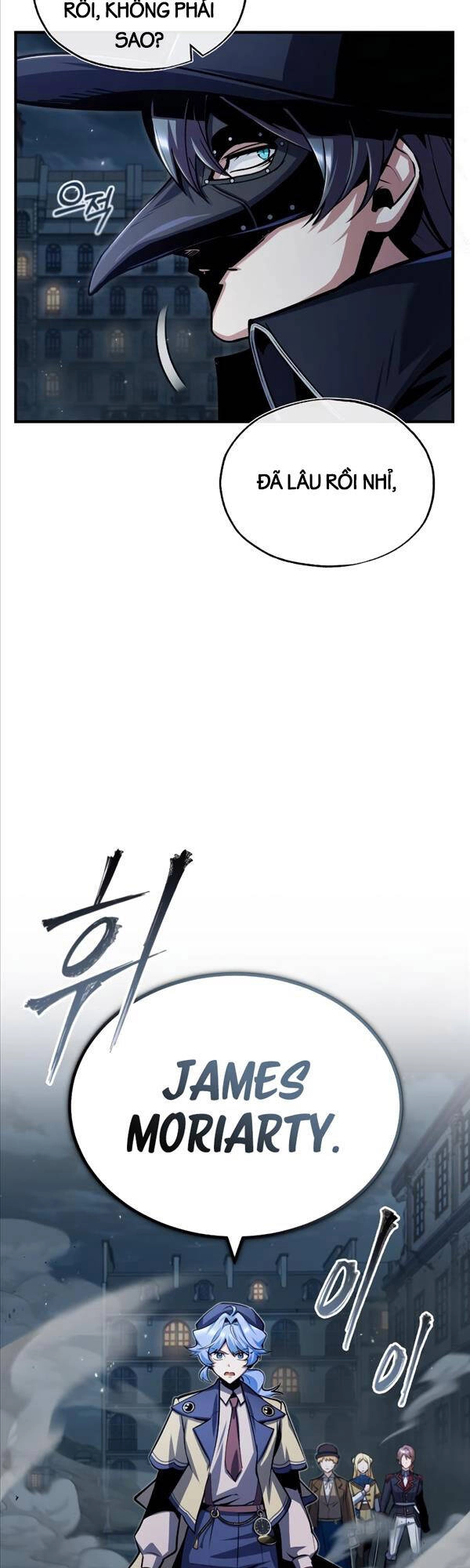 Giáo Sư Gián Điệp Chapter 53 - 24