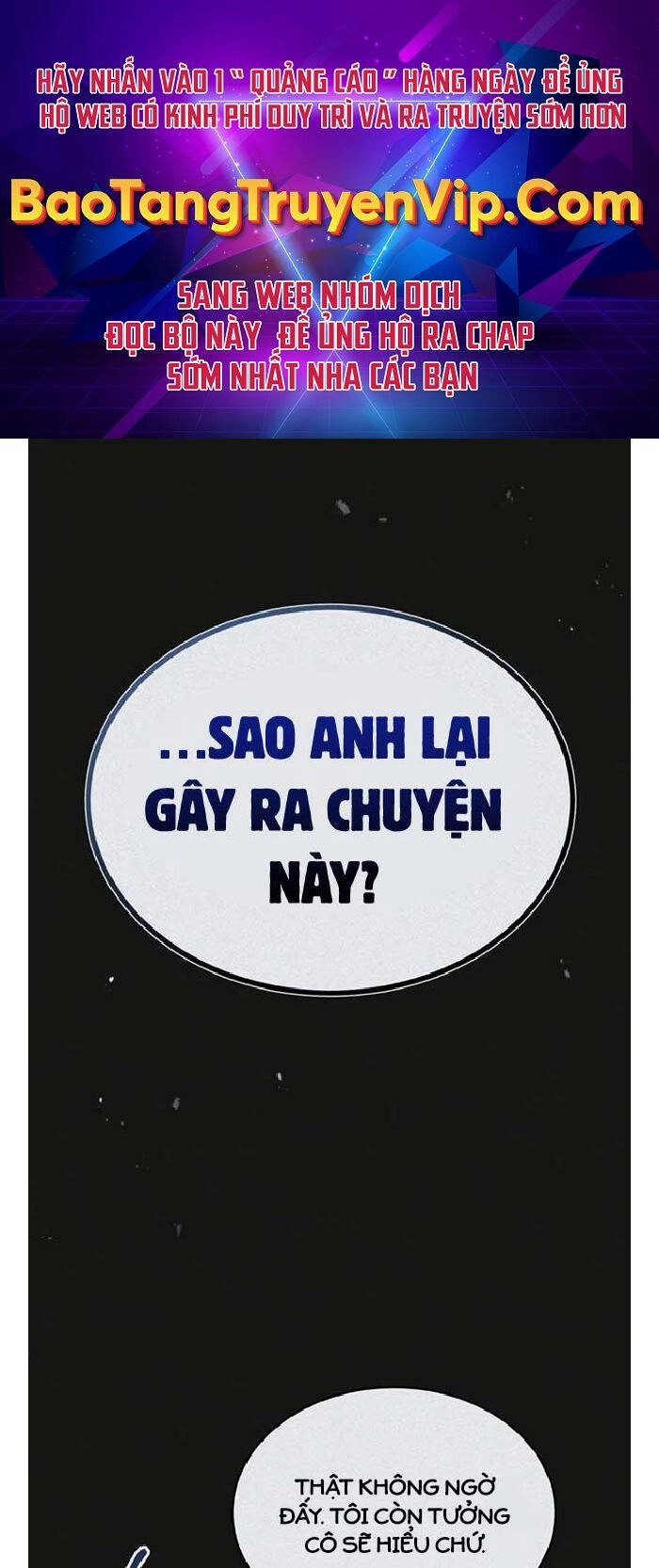 Giáo Sư Gián Điệp Chapter 54 - 1