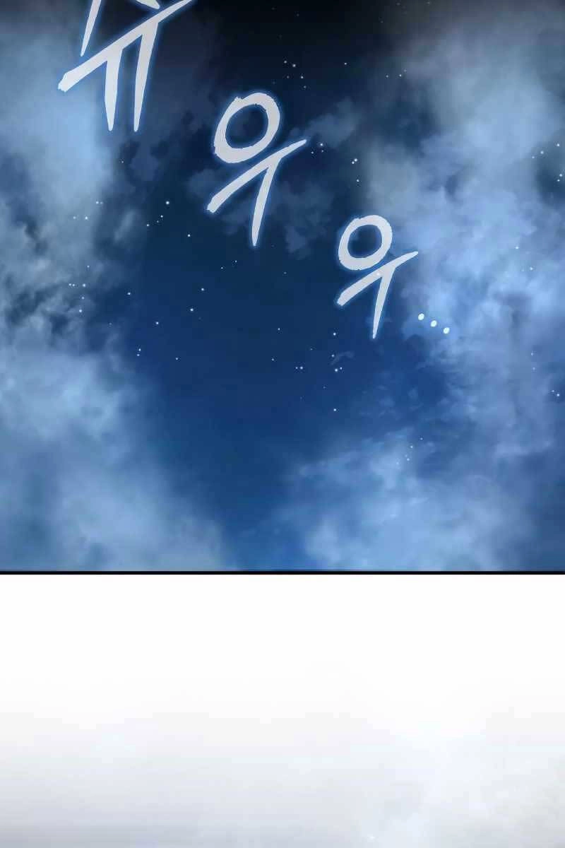 Giáo Sư Gián Điệp Chapter 70 - 34